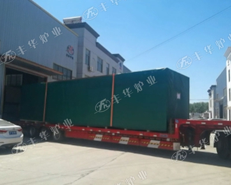 奔赴泰国的5台网带炉，正式发车